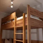 埃姆里德尔酒店