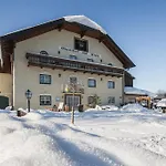埃姆里德尔酒店
